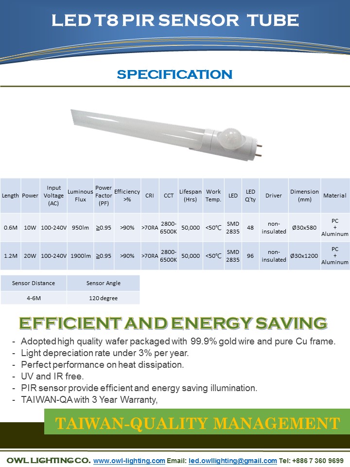 LED T8 PIR SENSOR TUBE