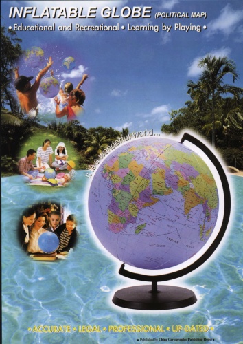 INFLATABLE GLOBE