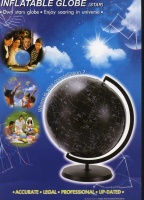 星座圖案地球儀