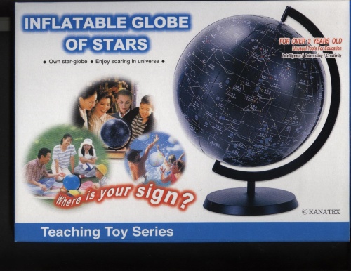 INFLATABLE GLOBE (STAR)