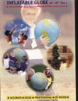 立式政治区行政地球仪