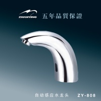 AUTOMATIC FAUCET AUTOMATIC FAUCET