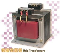 Mold Transformer