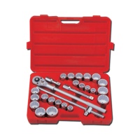 26-pc 3/4” Dr. Professional Socket Set CR-V (12-point model, metric combination, SAE approved)