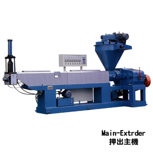 雙脫氣塑膠廢料處理再生製粒機 (押出主機)