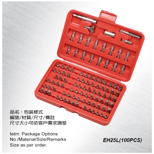 Plastic Toolboxes Plastic Toolboxes