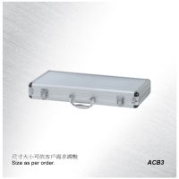 铝制工具盒