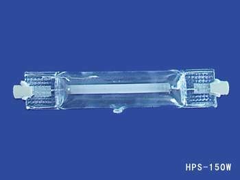 High Pressure Sodium Lamps