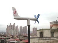 JK wind compass (sensor)