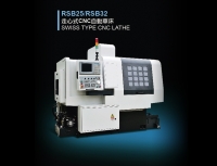 Swiss Type CNC Lathe