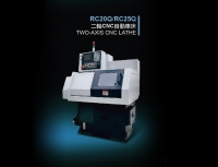 Two-Axis CNC Lathe Two-Axis CNC Lathe