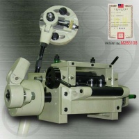 High Speed Roller Feeder