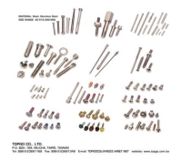 Fasteners, Screws, Bolts, Nuts, Pins, Pivots, Other Screws & Bolts Fasteners, Screws, Bolts, Nuts, Pins, Pivots, Other Screws & Bolts