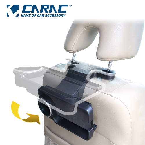 Rear Drink Tray Rear Drink Tray