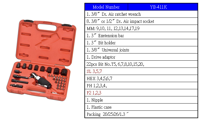 Air Ratchet Wrench / Tool Set / Auto Repair Tools