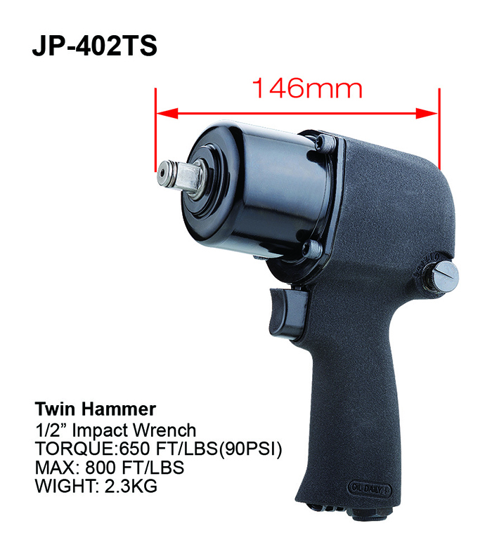 Air Impact Wrench / Auto Repair Tools