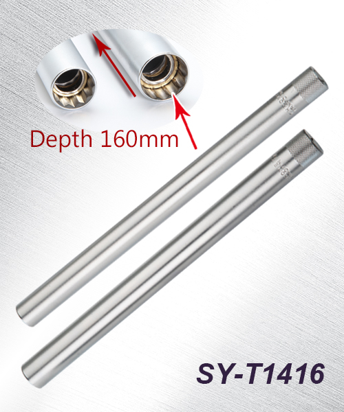 SPARK-PLUG-SOCKET