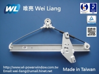 Power Window Regulator (Regulator Only)