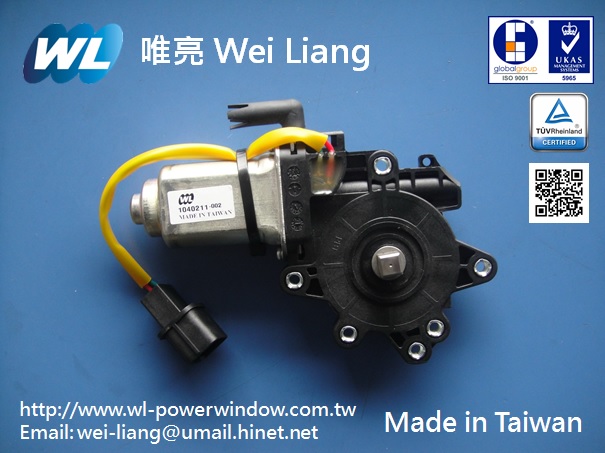 Window Lift Motor (Motor Only) Window Lift Motor (Motor Only)