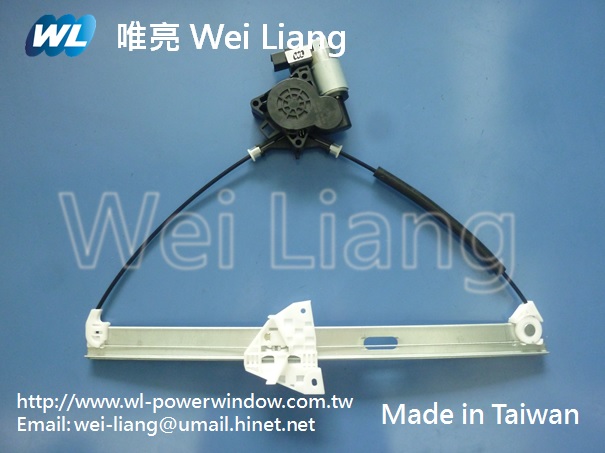 Mazda 5 Front Power Window regulator 06 07 08 09 10 11 12 13 14 15 16 17