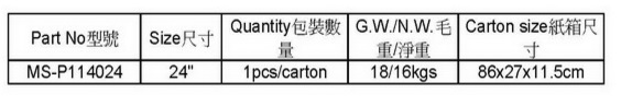 杠杆手柄磁性清道夫