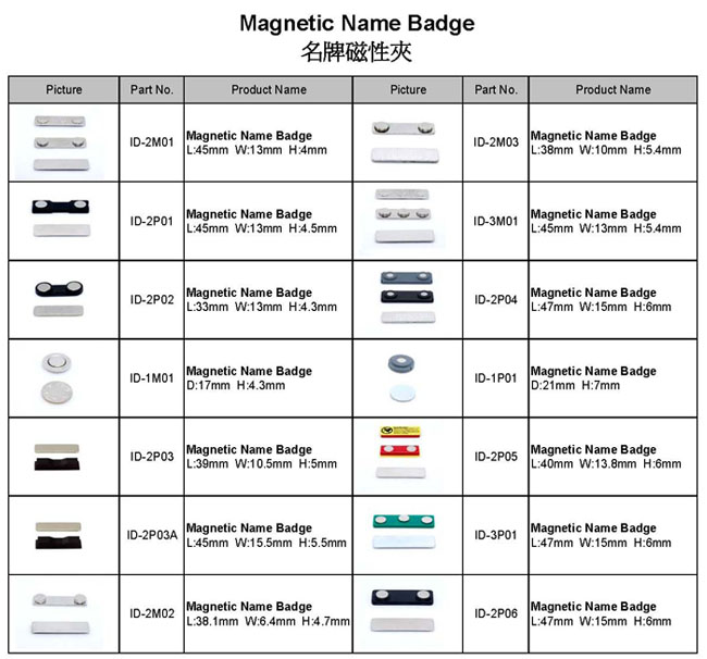 Magnetic Name Badge