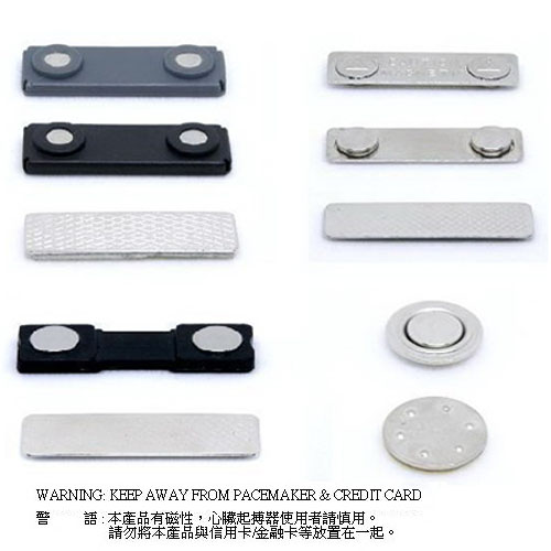 Magnetic Name Badge Magnetic Name Badge