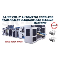 2-line Fully Automatic Coreless Star-sealed Garbage Bag Making Machine 2-line Fully Automatic Coreless Star-sealed Garbage Bag Making Machine