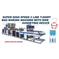Super High Speed 2 Line T-shirt Bag Making Machine with Side Gusseting Device Super High Speed 2 Line T-shirt Bag Making Machine with Side Gusseting Device