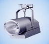 Metal Halide Light