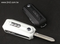 Keybox With Remote, Universal Duplication Edition