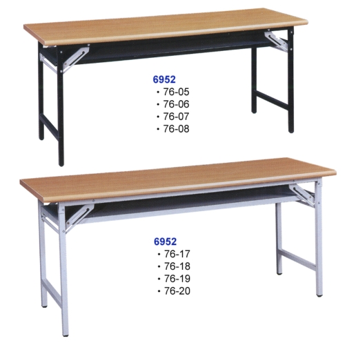 Conference Table Conference Table