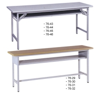 Conference Table With Black Table Legs Conference Table With Black Table Legs