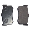 Brake Pad