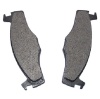 Brake Pad