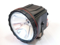 Indoor and outdoor fixed remote searchlight