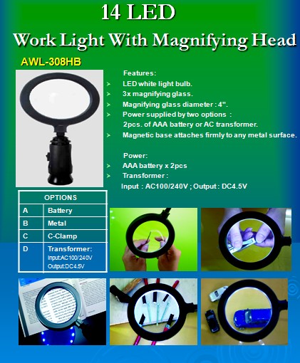 14 LED WORK LIGHT WITH MAGNIFYING HEAD ( LED Dual Power )