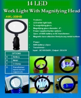 14 LED WORK LIGHT WITH MAGNIFYING HEAD ( LED Dual Power )