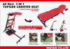 All New  3 IN 1 TOPSIDE CREEPER SEAT