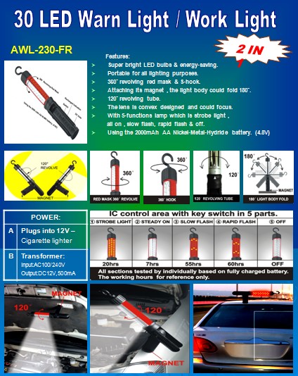 30-LED Work Light/Warning Light 30-LED Work Light/Warning Light