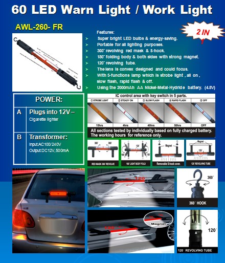 60-LED Work Light/Warning Light 60-LED Work Light/Warning Light