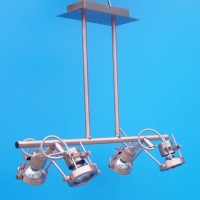 JQ Ceiling Mounted Spot Lamp with Four Lamp Holders