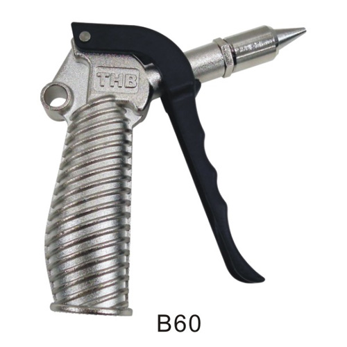 大流量吹塵槍 / 風槍