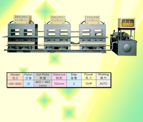 Rubber Sponge Sole Auto Hydraulic Press