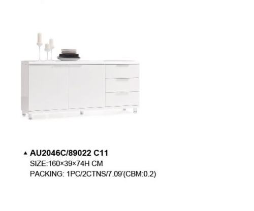 AU2046C