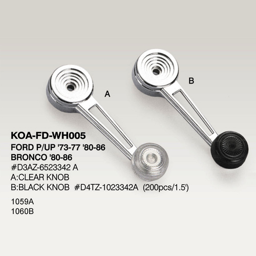 KOA-FD-WH005 KOA-FD-WH005