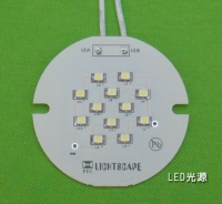 LED lights