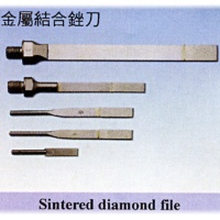Sintered Diamond Files