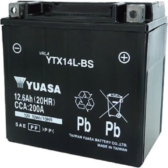 Motorcycle battery