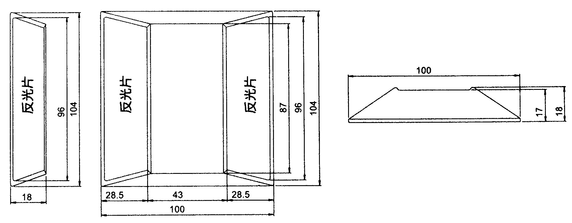 550 Flat-Bottom Double-Reflective Marker